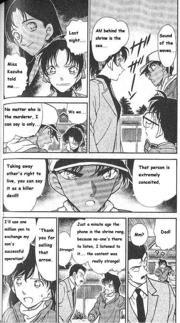 Detective Conan Chapter 282 Page 4