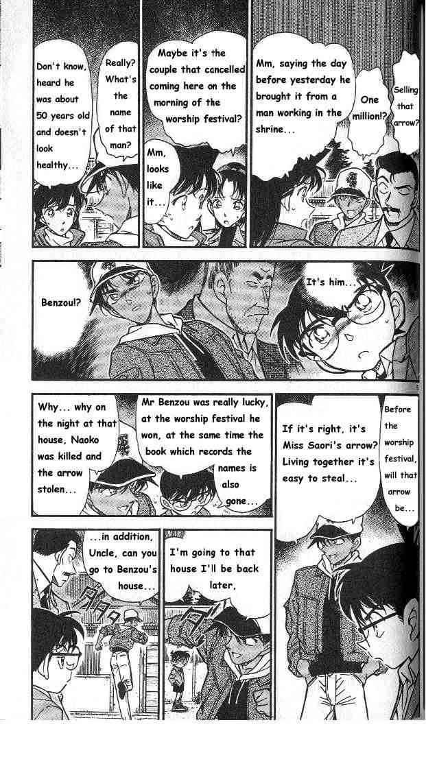 Detective Conan Chapter 282 Page 5