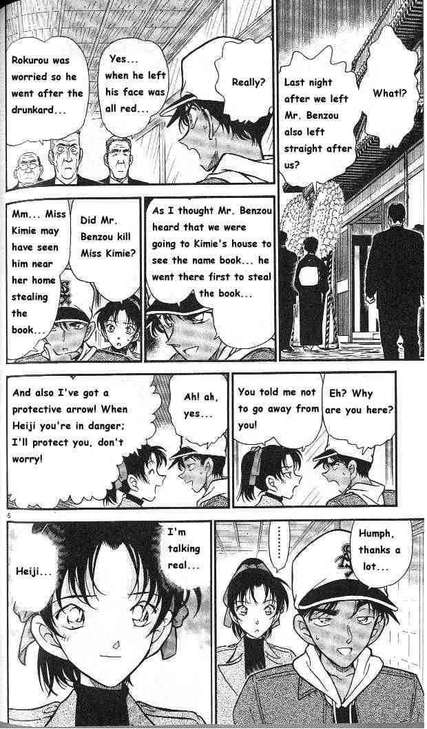 Detective Conan Chapter 282 Page 6