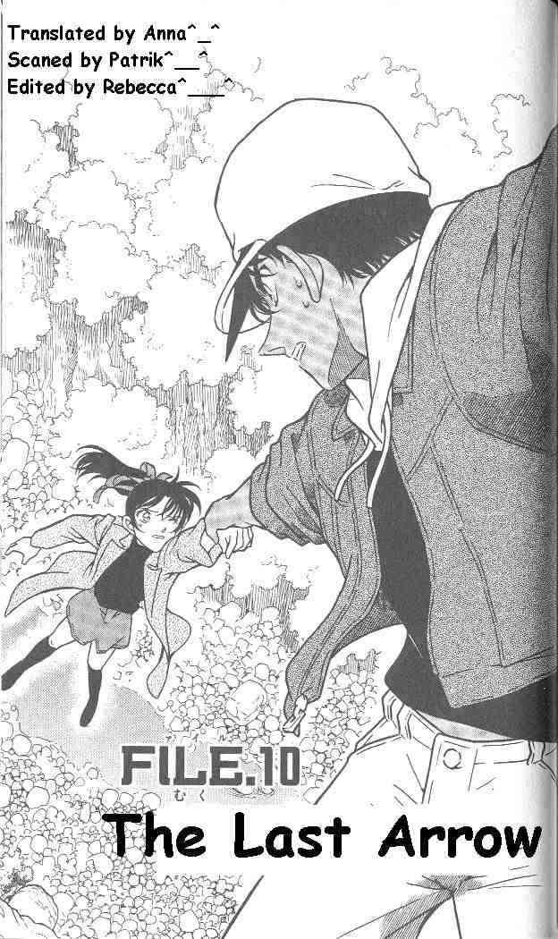 Detective Conan Chapter 283 Page 1