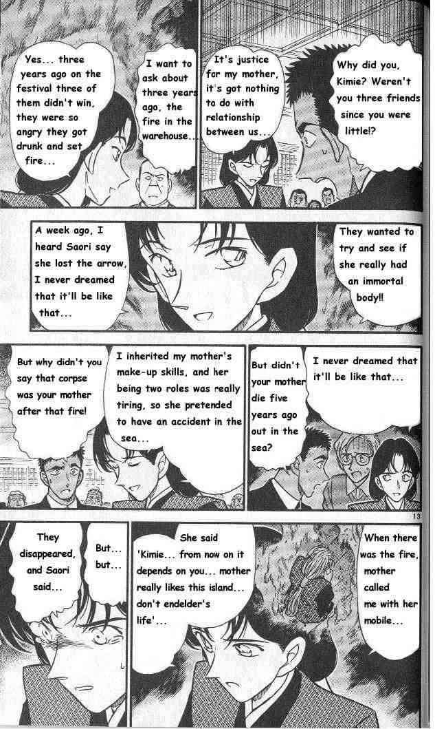 Detective Conan Chapter 283 Page 13