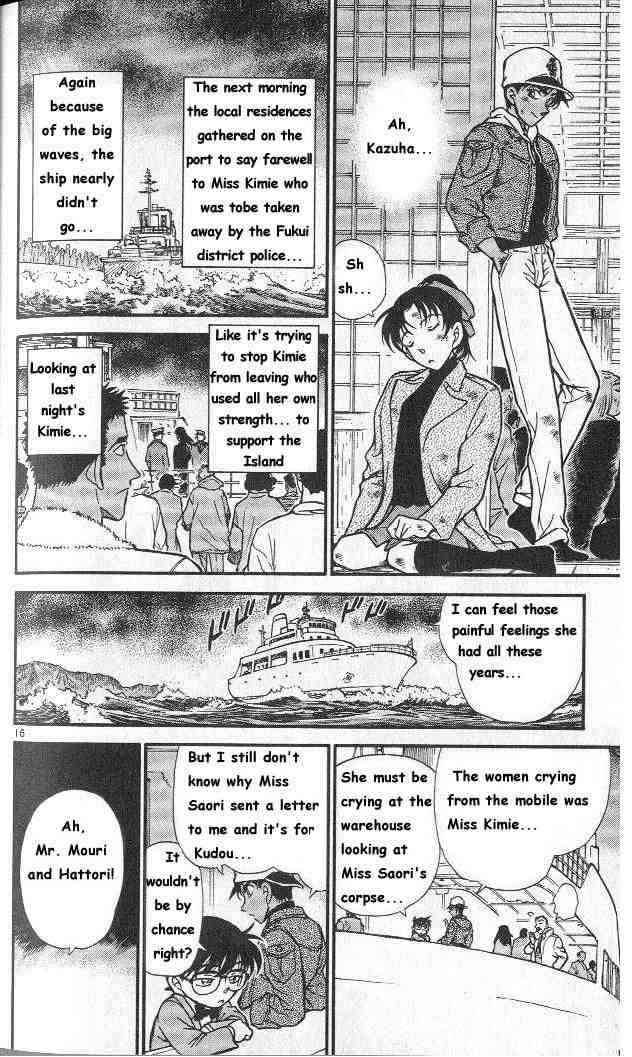 Detective Conan Chapter 283 Page 16