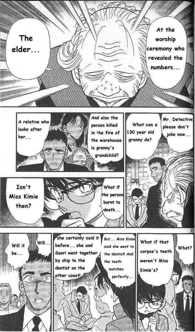 Detective Conan Chapter 283 Page 9