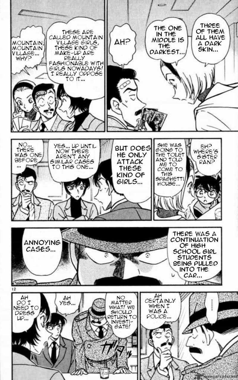 Detective Conan Chapter 284 Page 12