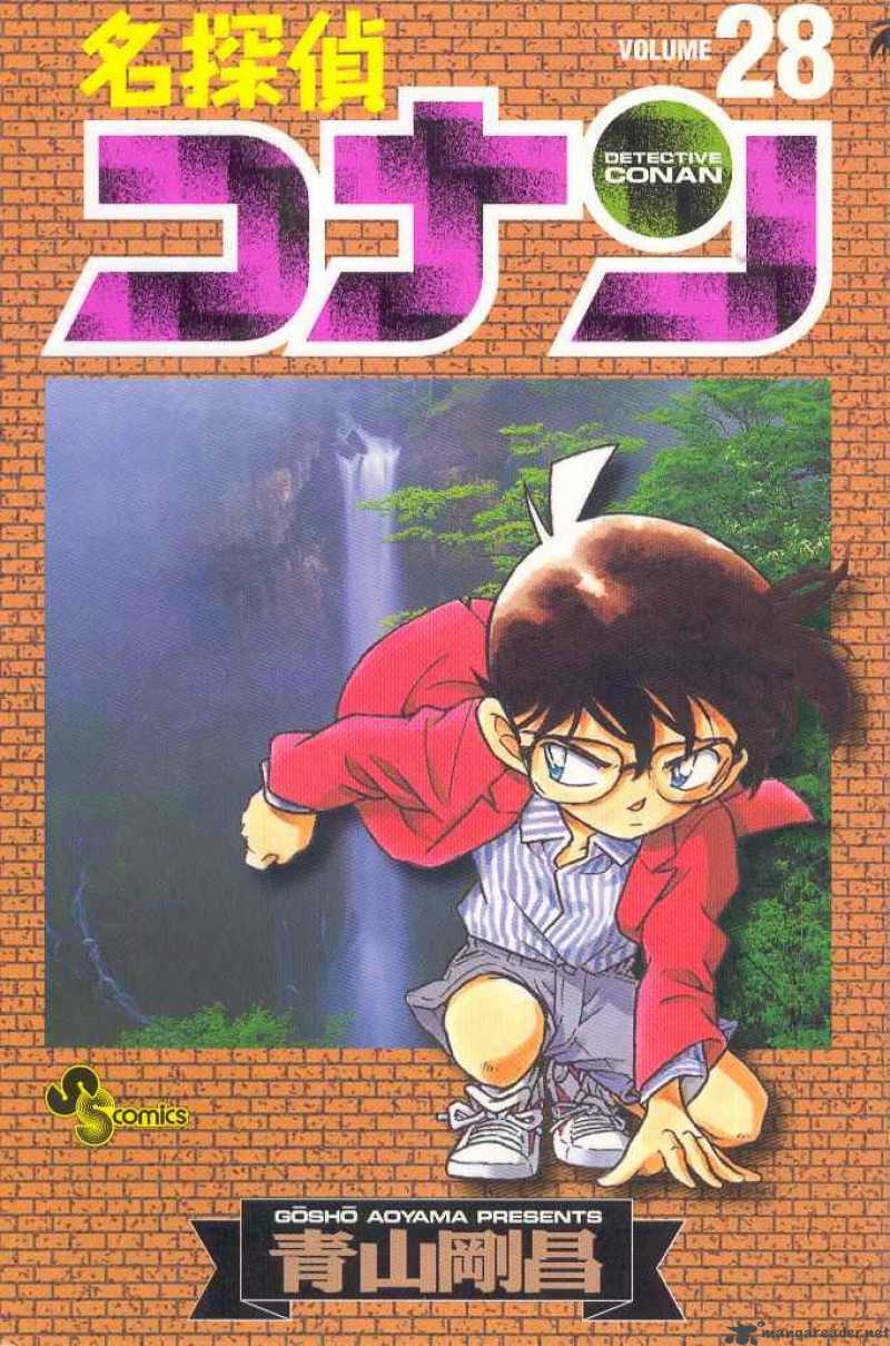 Detective Conan Chapter 284 Page 19