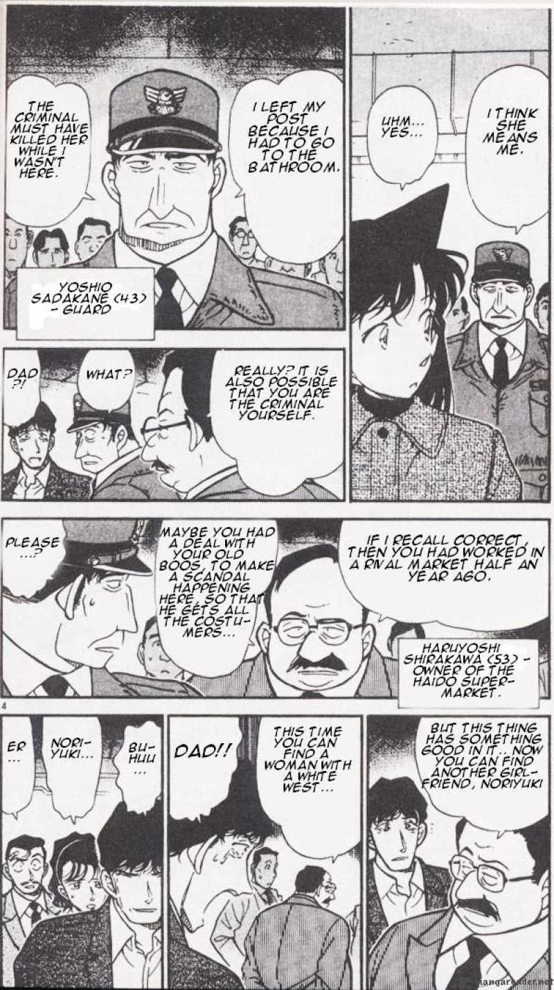 Detective Conan Chapter 285 Page 4