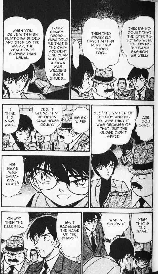 Detective Conan Chapter 286 Page 3