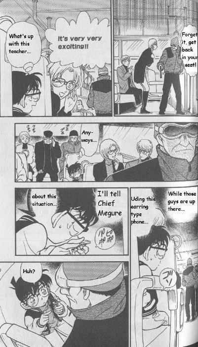 Detective Conan Chapter 287 Page 17