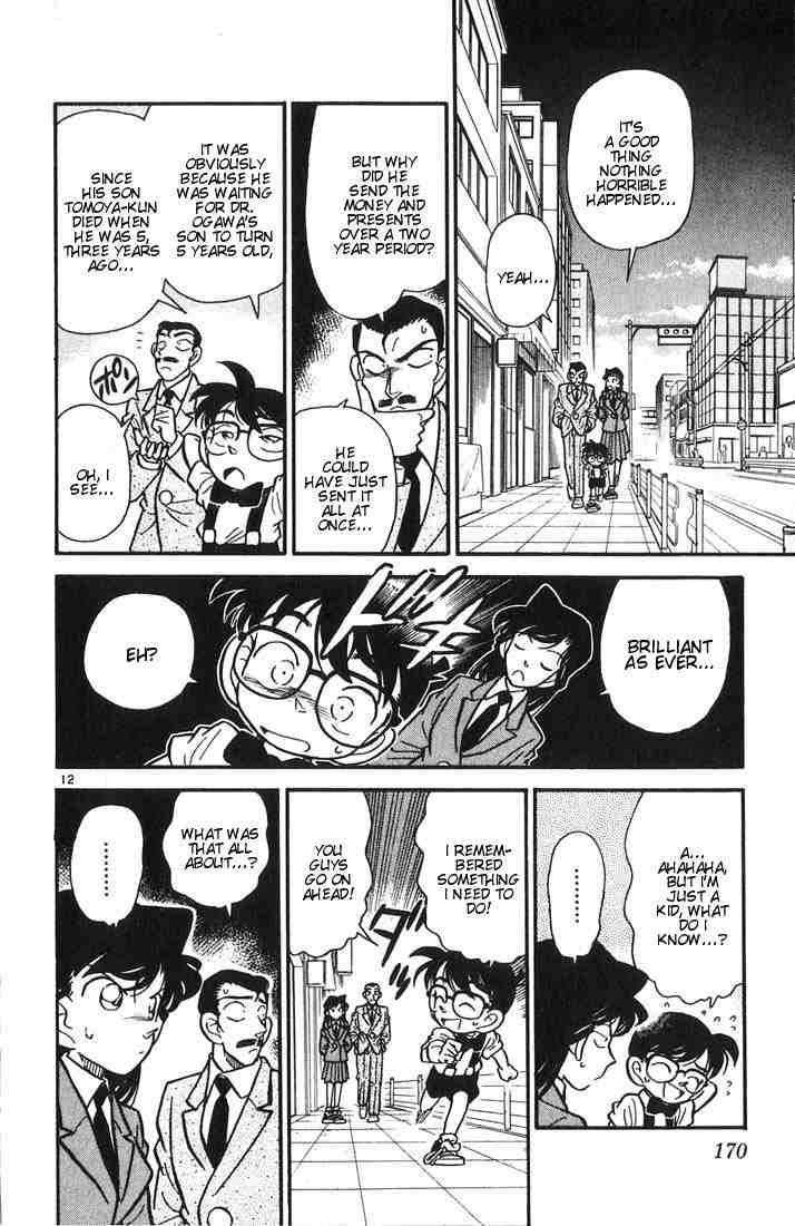 Detective Conan Chapter 29 Page 11