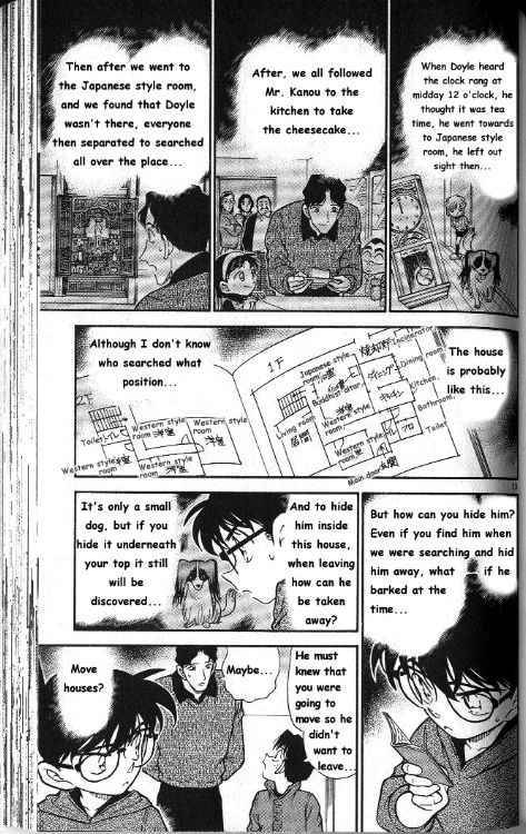 Detective Conan Chapter 291 Page 13