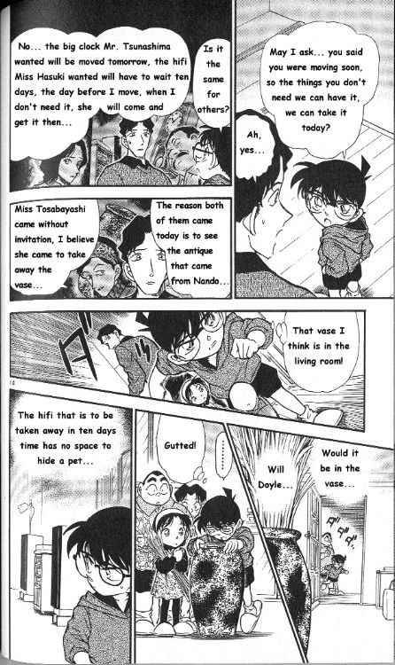 Detective Conan Chapter 291 Page 14