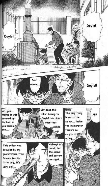 Detective Conan Chapter 291 Page 2