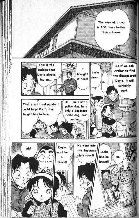 Detective Conan Chapter 291 Page 7