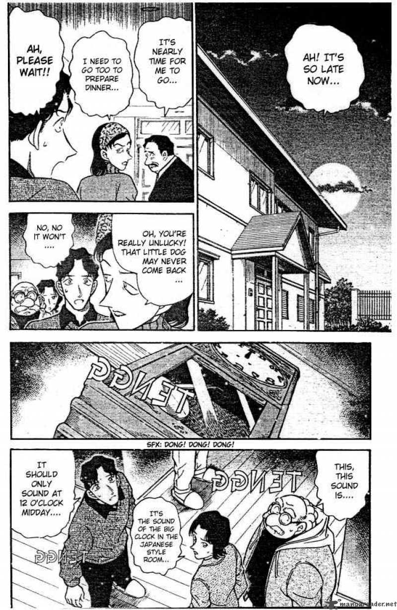 Detective Conan Chapter 292 Page 2