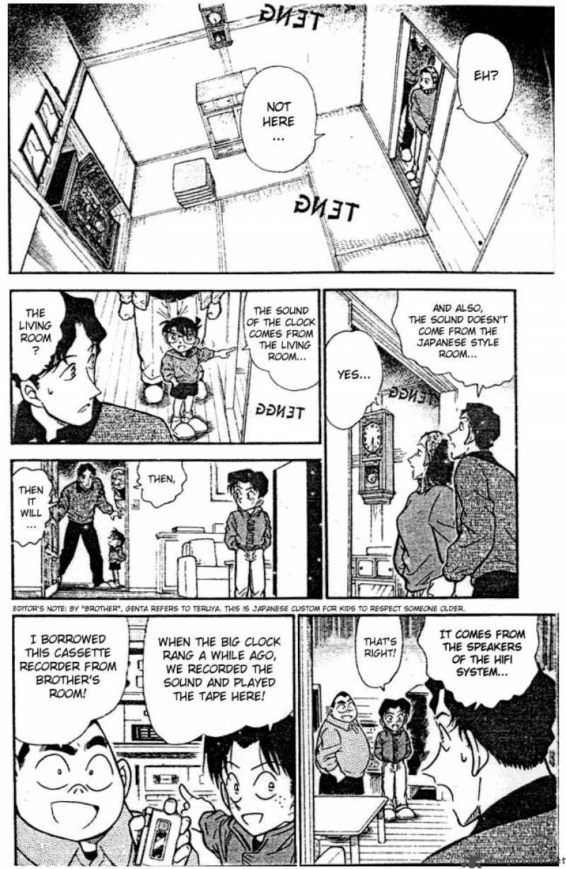 Detective Conan Chapter 292 Page 6