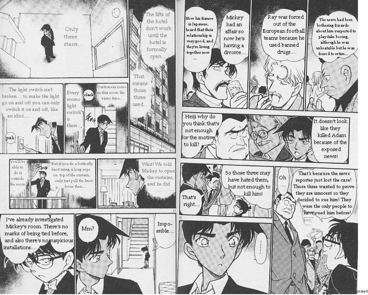 Detective Conan Chapter 294 Page 6