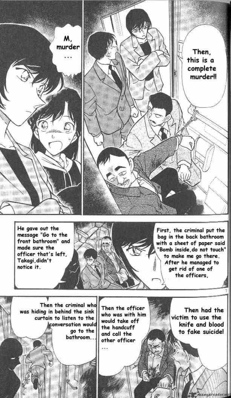 Detective Conan Chapter 297 Page 7