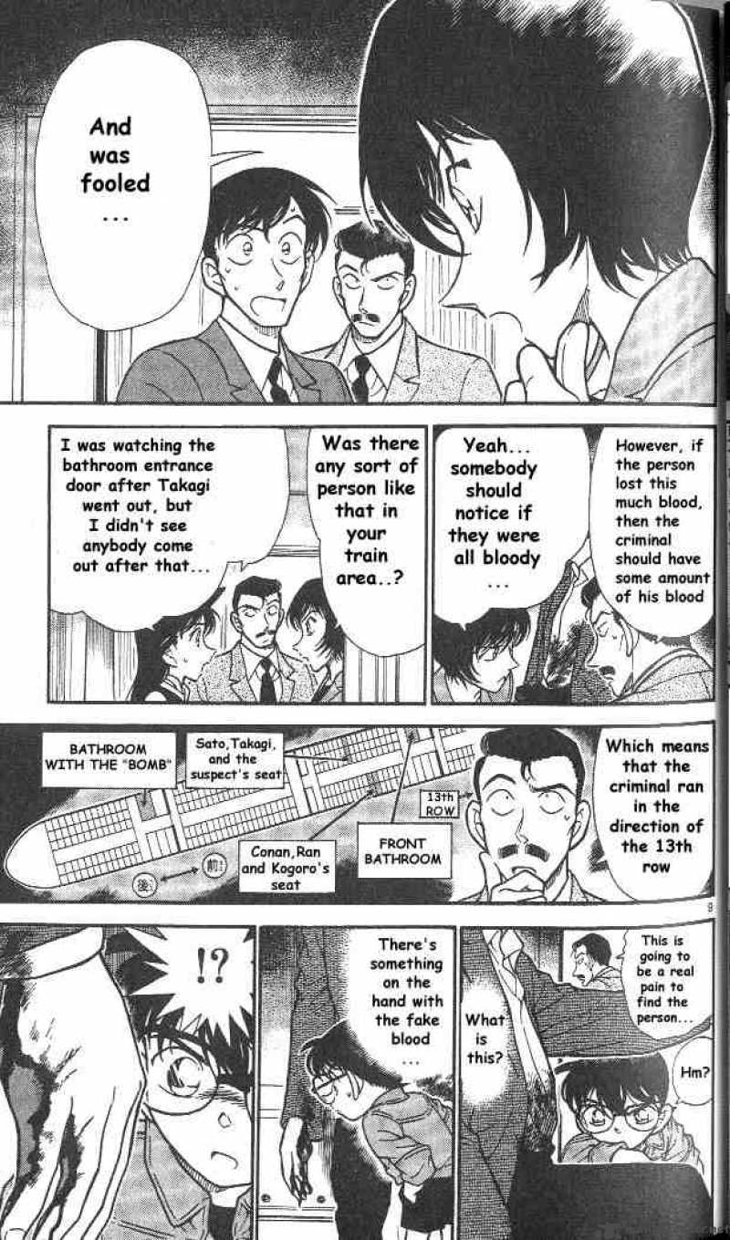 Detective Conan Chapter 297 Page 9