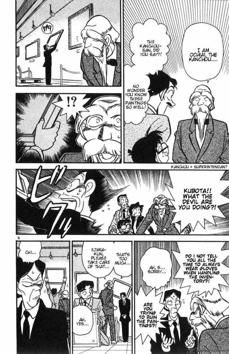 Detective Conan Chapter 30 Page 11