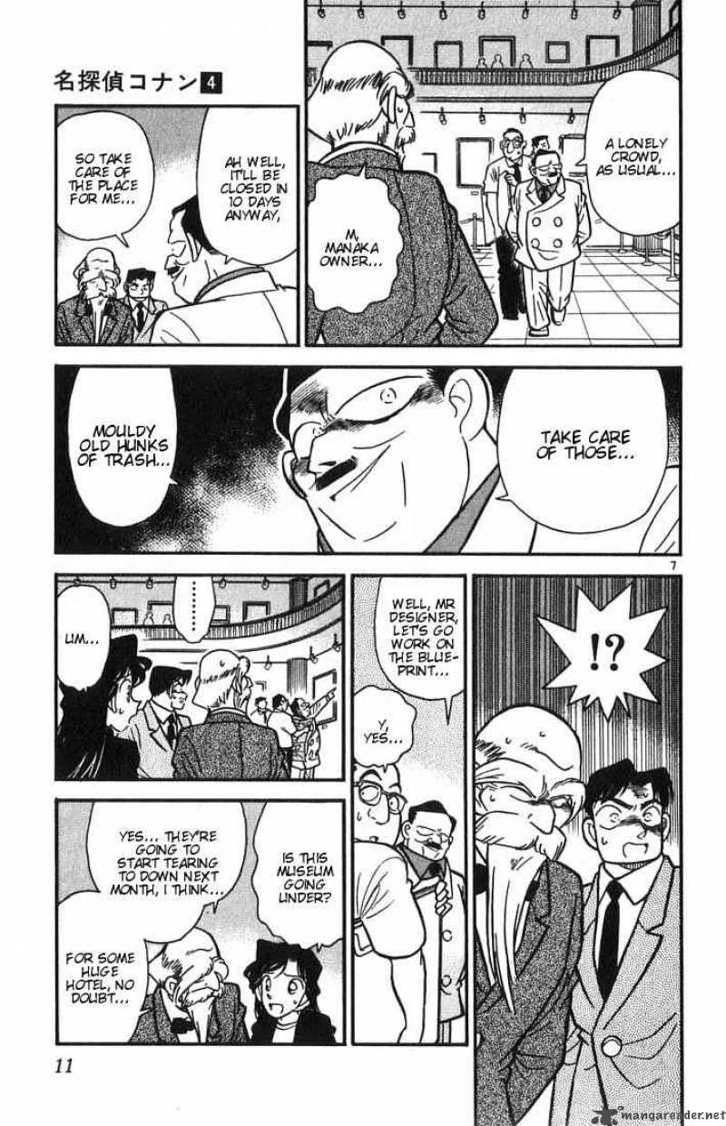 Detective Conan Chapter 30 Page 12