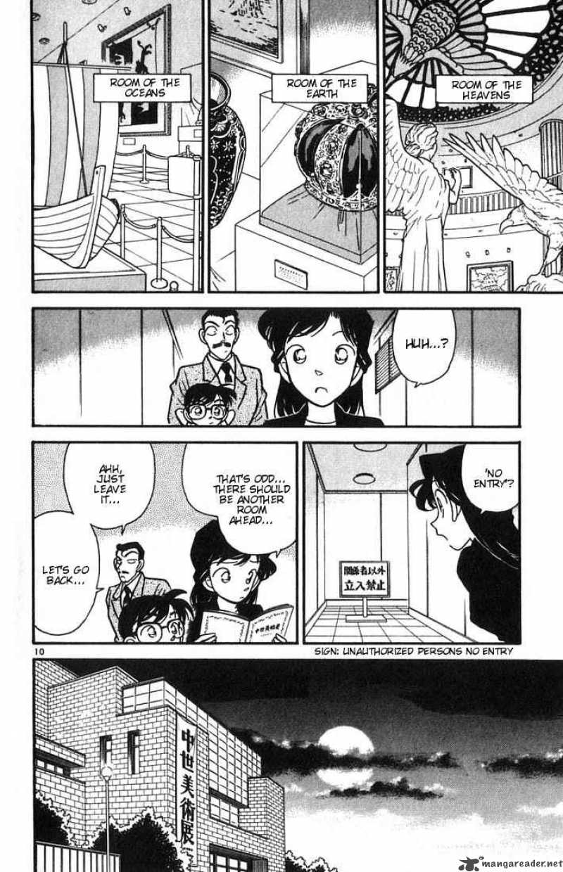 Detective Conan Chapter 30 Page 15