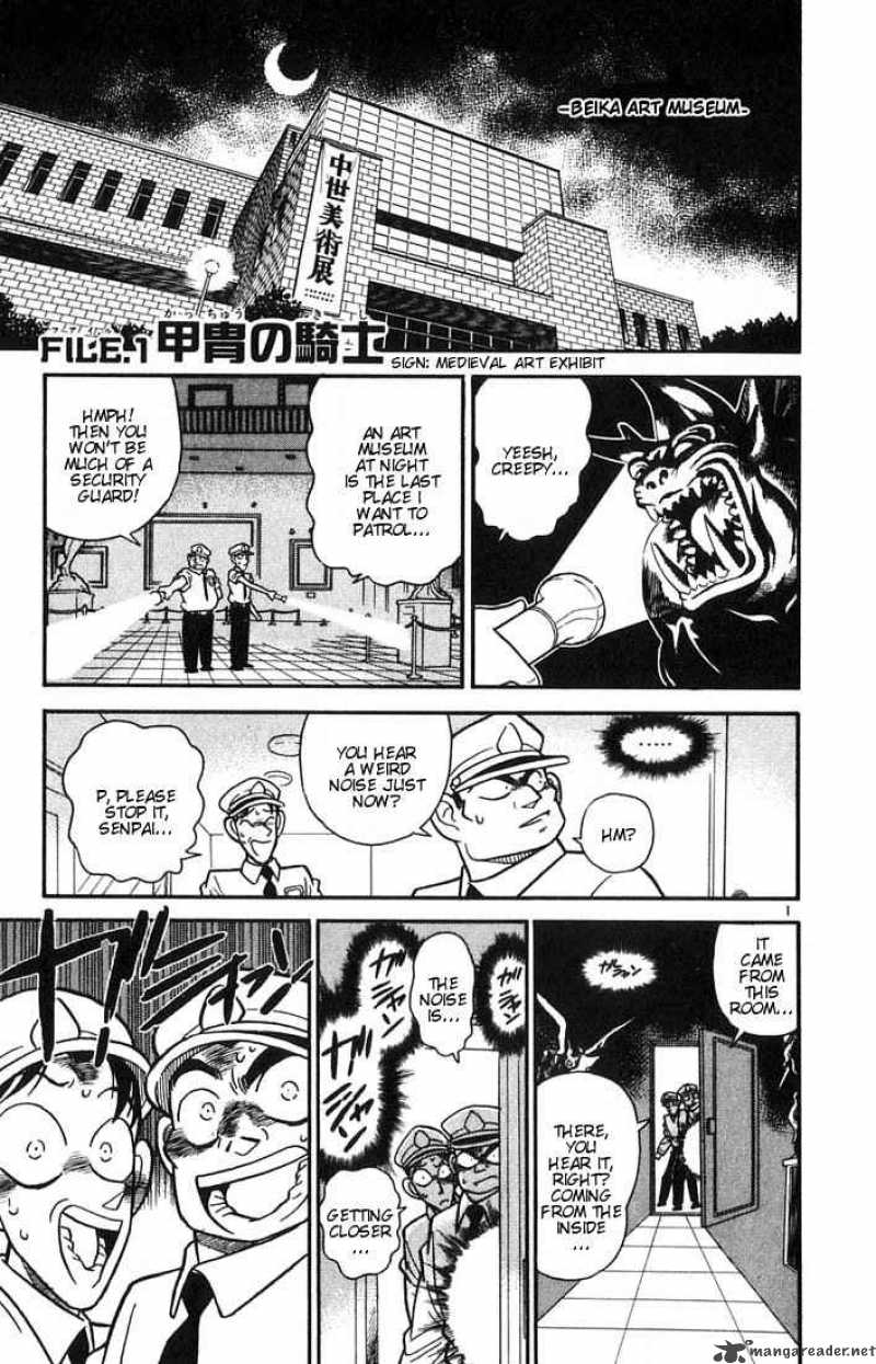 Detective Conan Chapter 30 Page 6