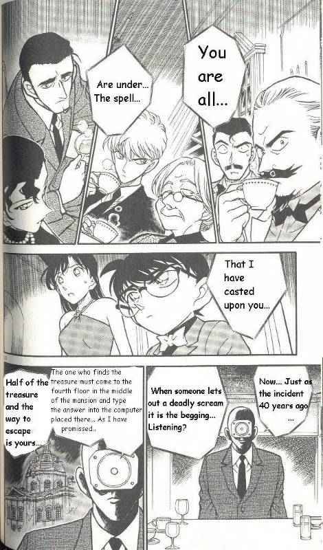 Detective Conan Chapter 300 Page 12