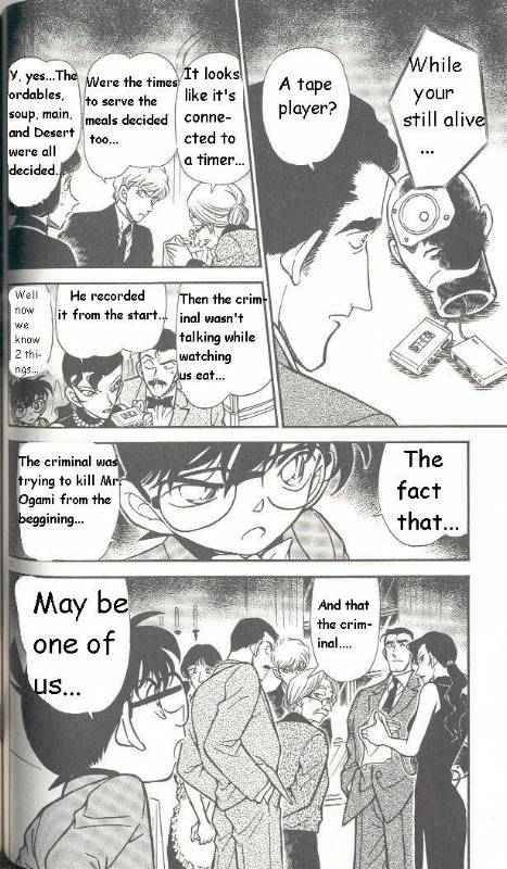 Detective Conan Chapter 300 Page 16