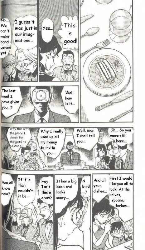 Detective Conan Chapter 300 Page 6