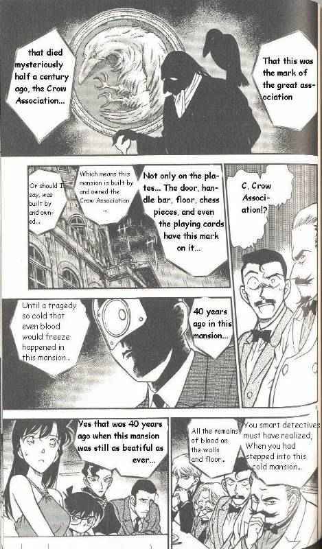 Detective Conan Chapter 300 Page 7