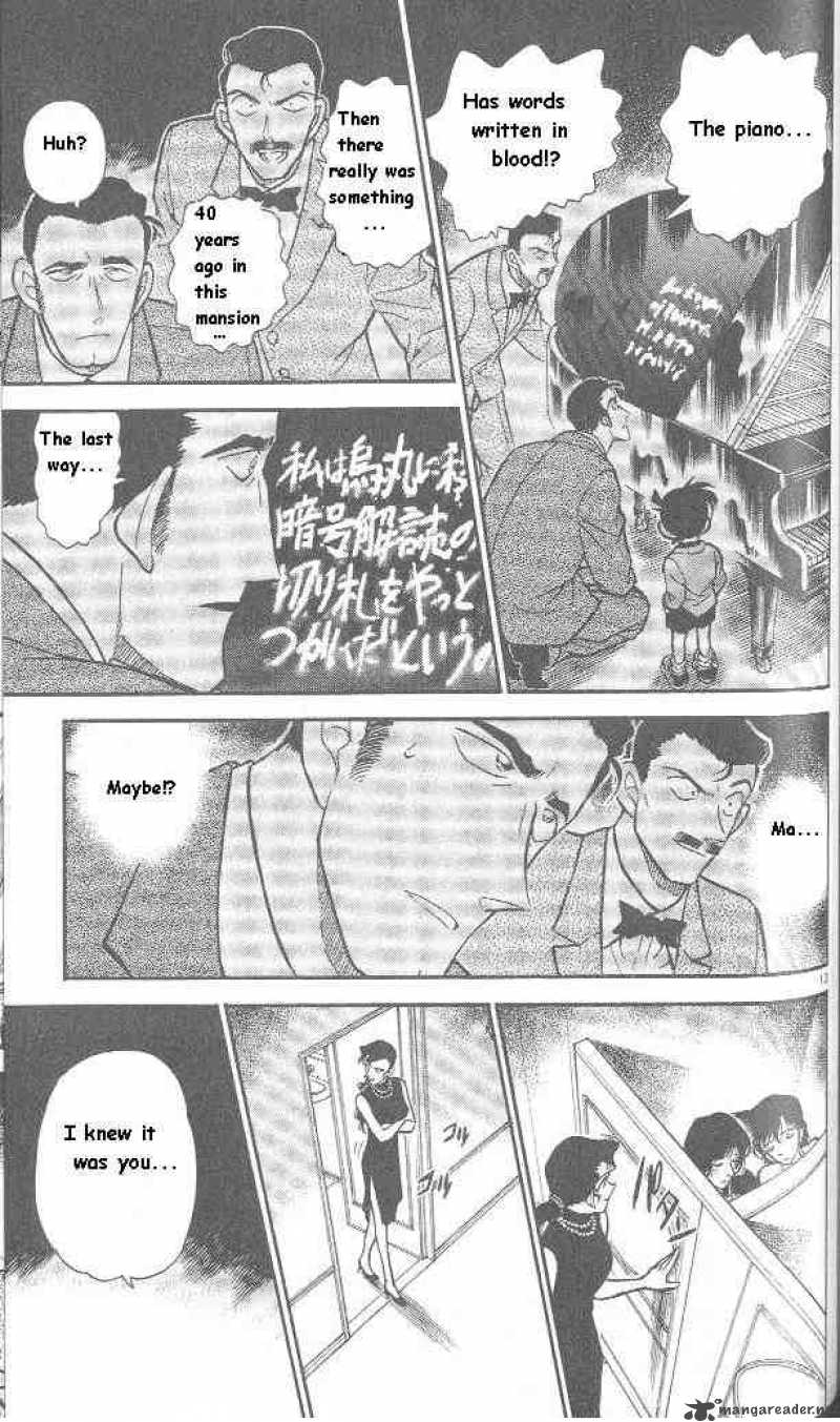 Detective Conan Chapter 301 Page 13