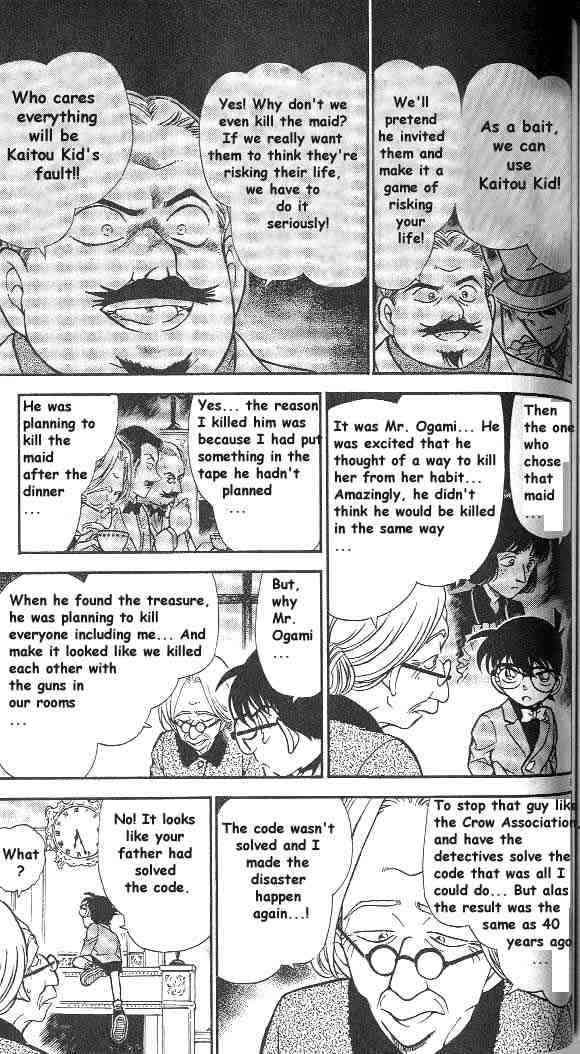 Detective Conan Chapter 302 Page 9