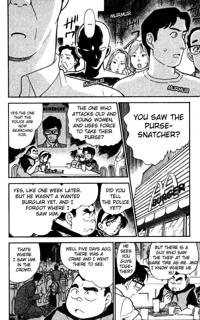 Detective Conan Chapter 303 Page 12