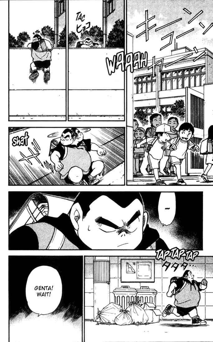 Detective Conan Chapter 303 Page 6