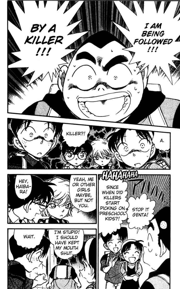 Detective Conan Chapter 303 Page 8