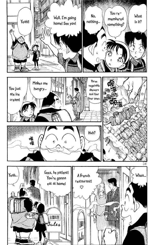 Detective Conan Chapter 304 Page 5