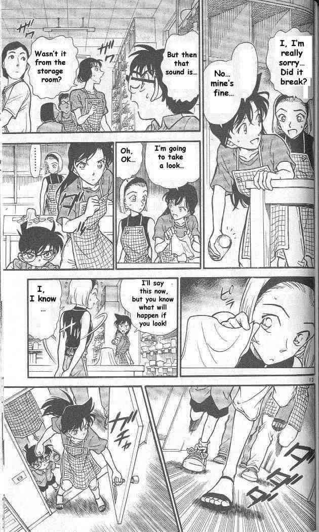 Detective Conan Chapter 305 Page 13