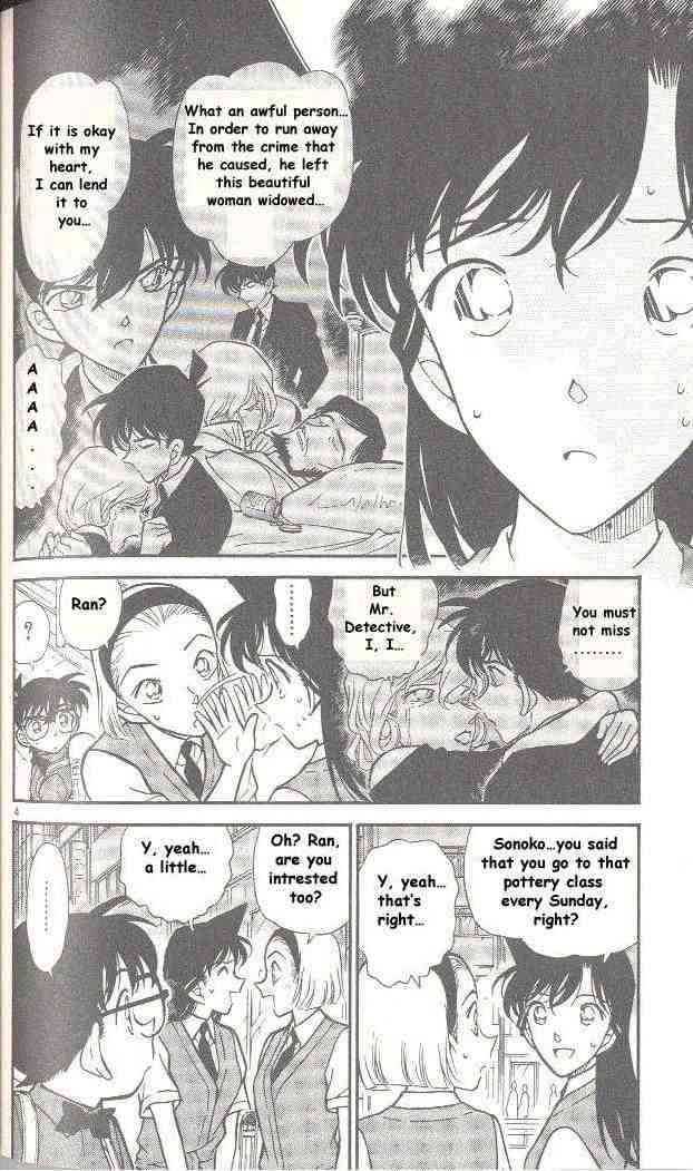 Detective Conan Chapter 305 Page 4