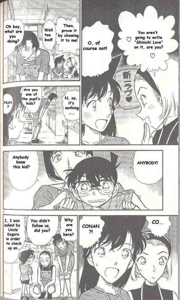 Detective Conan Chapter 305 Page 6