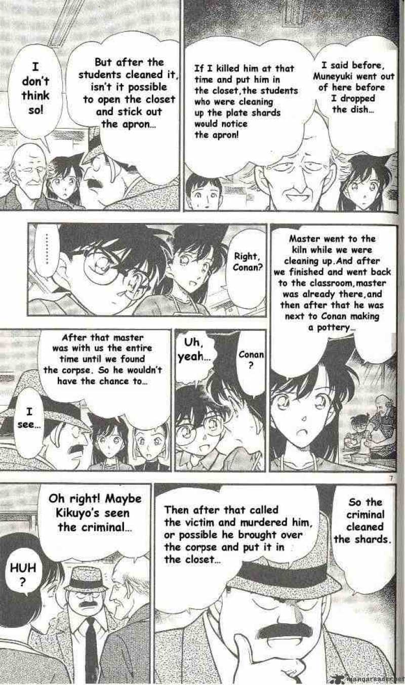 Detective Conan Chapter 306 Page 7