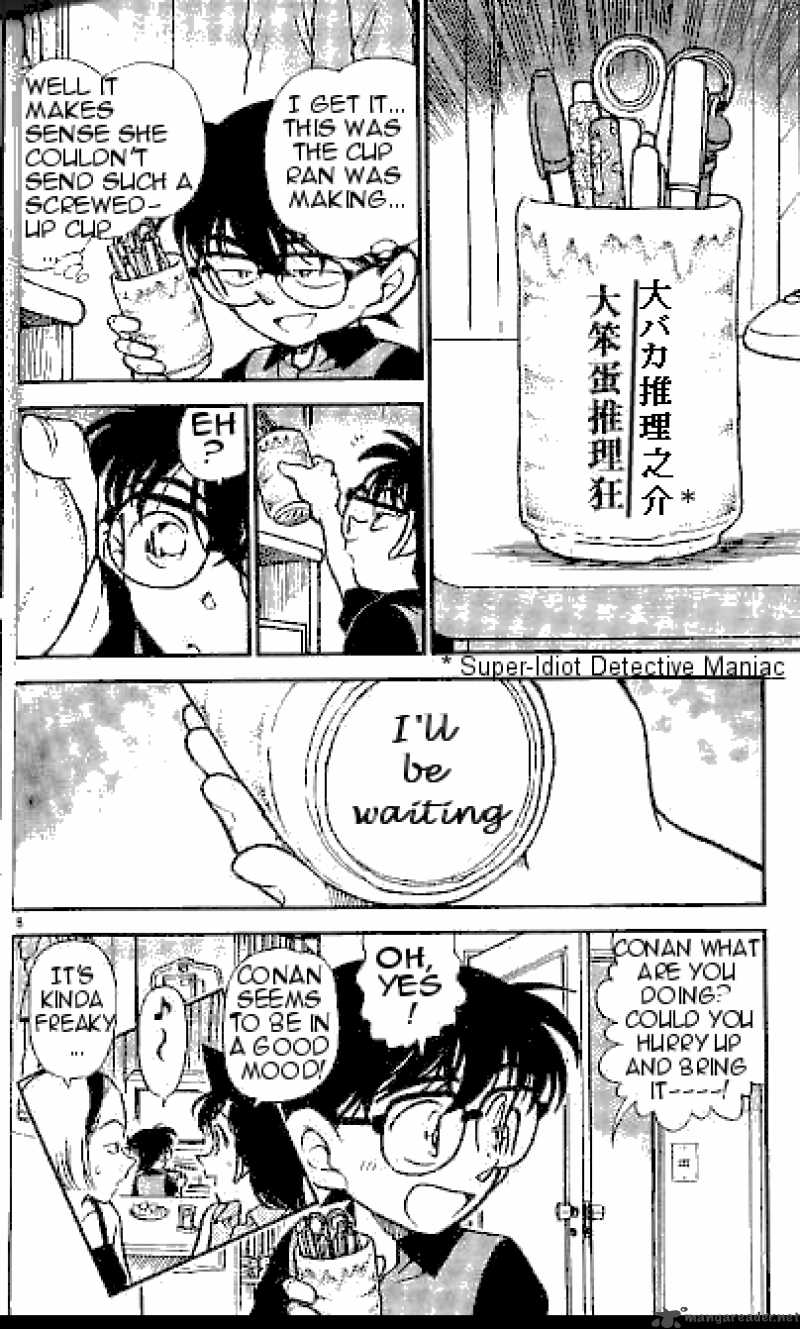 Detective Conan Chapter 307 Page 10