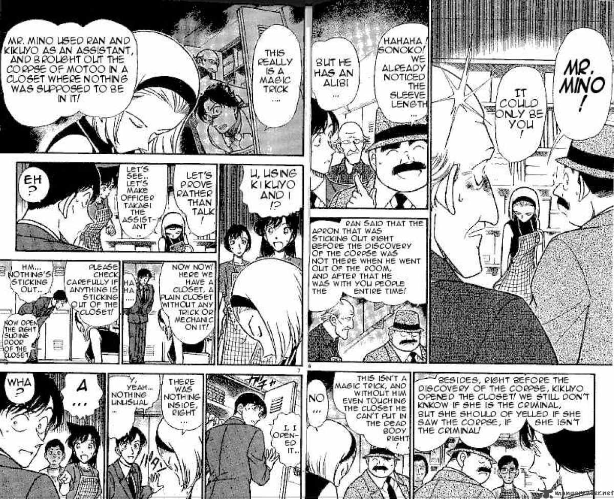Detective Conan Chapter 307 Page 4