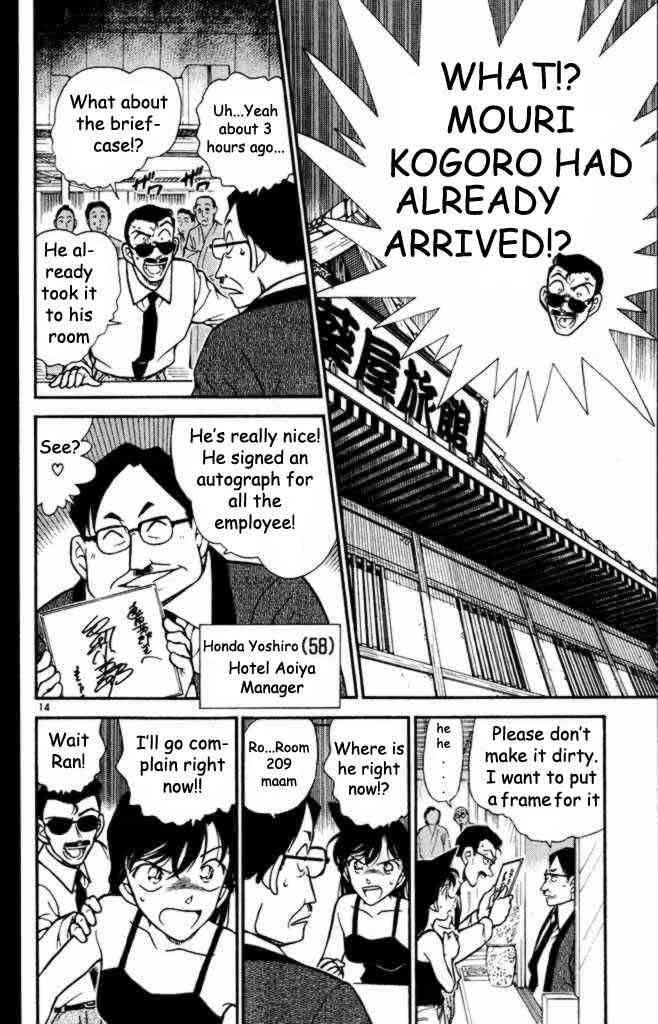 Detective Conan Chapter 308 Page 14