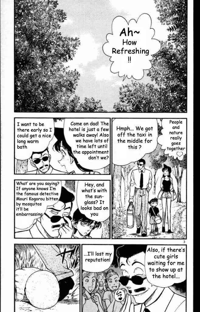 Detective Conan Chapter 308 Page 3