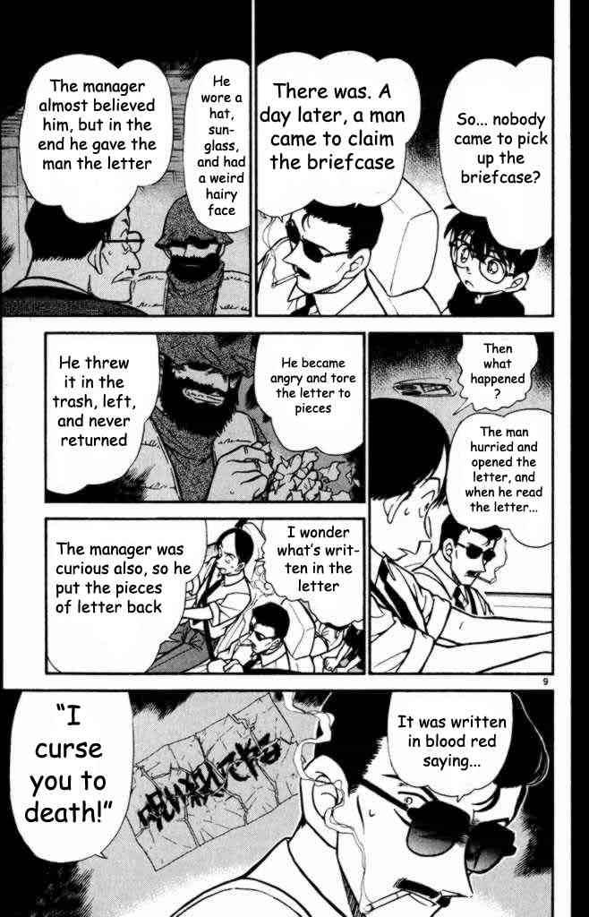 Detective Conan Chapter 308 Page 9