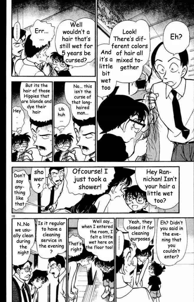 Detective Conan Chapter 309 Page 10