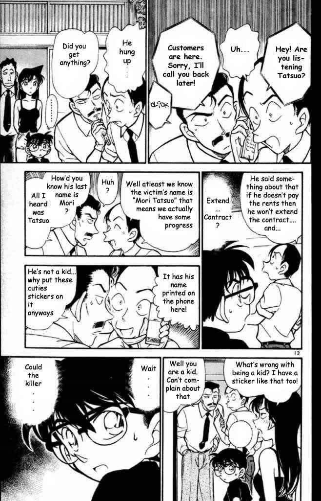 Detective Conan Chapter 309 Page 13