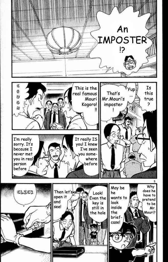 Detective Conan Chapter 309 Page 5