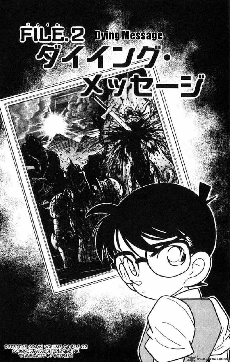 Detective Conan Chapter 31 Page 1