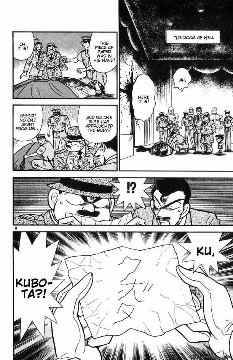 Detective Conan Chapter 31 Page 8